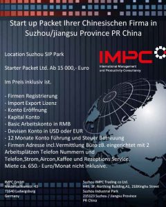 impc-startup-service-fuer-den-chinesischen-markt | impc-startup-service-for-the-chinese-market | impc-启动为中国市场提供服务